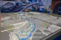 Третий Международный бизнес-саммит открылся в Нижнем Новгороде