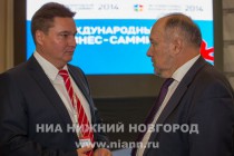 Пленарное заседание Третьего Международного бизнес-саммита 2014 Инвестиции в будущее: Россия. Инфраструктура как двигатель развития регионов