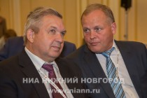 Пленарное заседание Третьего Международного бизнес-саммита 2014 Инвестиции в будущее: Россия. Инфраструктура как двигатель развития регионов