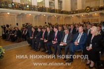 Пленарное заседание Третьего Международного бизнес-саммита 2014 Инвестиции в будущее: Россия. Инфраструктура как двигатель развития регионов