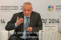 Пленарное заседание Третьего Международного бизнес-саммита 2014 Инвестиции в будущее: Россия. Инфраструктура как двигатель развития регионов