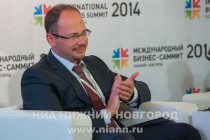 Пленарное заседание Третьего Международного бизнес-саммита 2014 Инвестиции в будущее: Россия. Инфраструктура как двигатель развития регионов