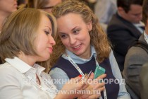 Пленарное заседание Третьего Международного бизнес-саммита 2014 Инвестиции в будущее: Россия. Инфраструктура как двигатель развития регионов