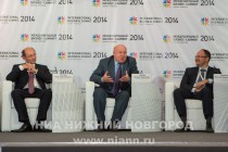 Круглый стол Социально-экономическое развитие регионов России через призму реализации проектов ВСМ