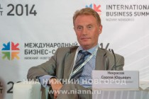 Круглый стол Социально-экономическое развитие регионов России через призму реализации проектов ВСМ