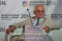 Круглый стол Социально-экономическое развитие регионов России через призму реализации проектов ВСМ