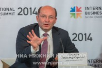 Круглый стол Социально-экономическое развитие регионов России через призму реализации проектов ВСМ