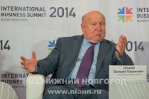 Круглый стол Социально-экономическое развитие регионов России через призму реализации проектов ВСМ