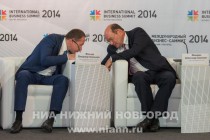 Круглый стол Социально-экономическое развитие регионов России через призму реализации проектов ВСМ