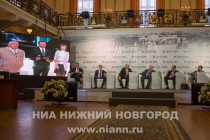 Круглый стол Социально-экономическое развитие регионов России через призму реализации проектов ВСМ