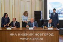 Круглый стол Социально-экономическое развитие регионов России через призму реализации проектов ВСМ