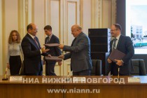 Круглый стол Социально-экономическое развитие регионов России через призму реализации проектов ВСМ