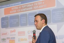 Семинар для нижегородских предпринимателей от Промсвязьбанка