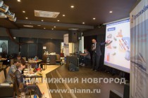 Семинар для нижегородских предпринимателей от Промсвязьбанка