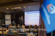 Семинар для нижегородских предпринимателей от Промсвязьбанка
