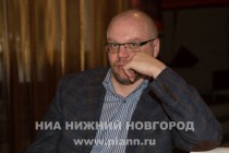 Семинар для нижегородских предпринимателей от Промсвязьбанка