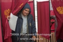 Выборы губернатора Нижегородской области проходят в Нижнем Новгороде