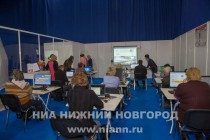Презентация новой российской поисковой системы Спутник в рамках открытого урока