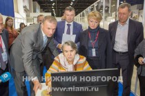 Презентация новой российской поисковой системы Спутник в рамках открытого урока