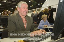 Презентация новой российской поисковой системы Спутник в рамках открытого урока