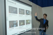 Презентация новой российской поисковой системы Спутник в рамках открытого урока