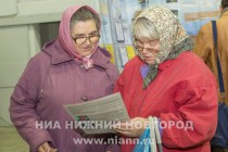 Презентация новой российской поисковой системы Спутник в рамках открытого урока