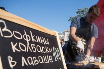 Фестиваль День улицы Рождественской