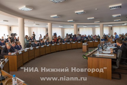 Первое заседание осенней сессии городской Думы Нижнего Новгорода
