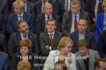 Торжественная церемония вступления Валерия Шанцева в должность губернатора Нижегородской области