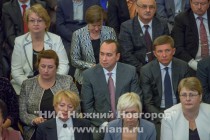 Торжественная церемония вступления Валерия Шанцева в должность губернатора Нижегородской области