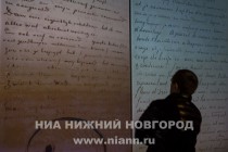 Выставка Ван Гог. Ожившие полотна открылась в Нижнем Новгороде