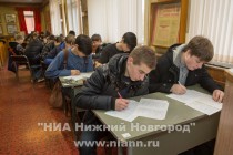 Призывники пишут тестовое задание в отделе военного комиссариата Нижегородской области по Советскому району