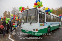 От ж/д станции Большая Ельня пассажиры доезжаю до ТЦ Мега на специальных автобусах