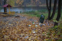 В Нижнем Новгороде на Щелоковском хуторе прошла последняя в этом сезоне акция AntiСВИН
