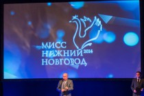 Губернатор Нижегородской области Валерий Шанцев