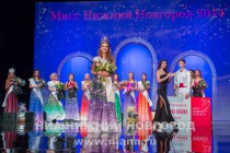 Титул Мисс Нижегородская губерния получила 16-летняя Анастасия Стригина