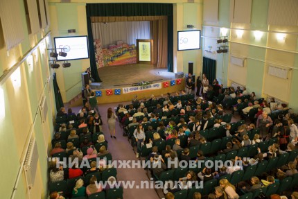 День открытых дверей в ДК им. П.П. Кринова, посвященный полувековому юбилею библиотека имени Сергея Михалкова в Нижнем Новгороде