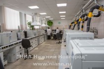 С 2009 года здесь внедрена Лабораторная Информационная Менеджмент-Система (ЛИМС)