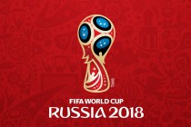 Эмблема ЧМ по футболу 2018