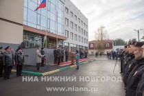 Открытие зонального кинологического центра в Нижнем Новгороде