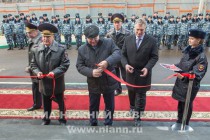 Открытие зонального кинологического центра в Нижнем Новгороде