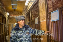 Открытие зонального кинологического центра в Нижнем Новгороде