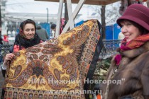 Выставка достижений районов 52 района 52-го региона