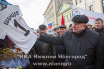 Выставка достижений районов 52 района 52-го региона