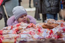 Выставка достижений районов 52 района 52-го региона