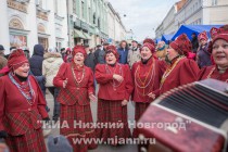 Выставка достижений районов 52 района 52-го региона