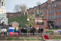 Торжественное открытие празднования Дня народного единства в Нижнем Новгороде