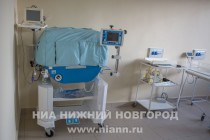 На реконструкцию будет потрачено 290,56 млн рублей