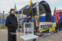 Русский марш за Новороссию прошёл в Нижнем Новгороде