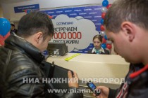 Преодолеть планку в 1000 000 пассажиров нижегородскому аэропорту удалось впервые за последние 20 лет